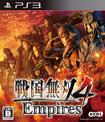 戦国無双4 Empires
