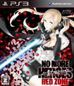 NO MORE HEROES RED ZONE Edition