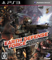 EARTH DEFENSE FORCE INSECT ARMAGEDDON
