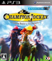 Champion Jockey Gallop Racer & GI Jockey