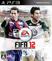 FIFA12 ワールドクラスサッカー